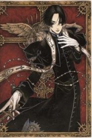 Vatican Kiseki Chousakan 1 Temporada Online