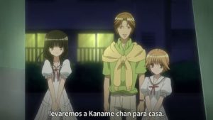 Ookami Kakushi Episodio 2