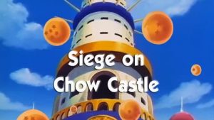 Dragon Ball Episodio 113