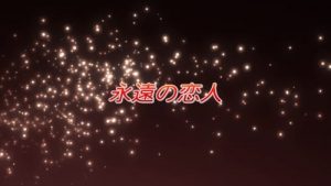 Shakugan No Shana 2 Episodio 14