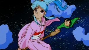 Yu Yu Hakusho Episodio 27