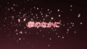 Shakugan No Shana 3 Episodio 6