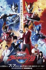 Ultraman R/B 1 Temporada Online