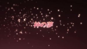 Shakugan No Shana 3 Episodio 23