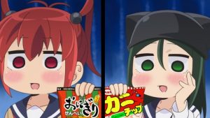 Yatogame-chan Kansatsu Nikki Episodio 7