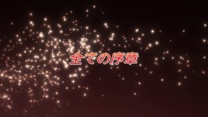 Shakugan No Shana 2 Episodio 2