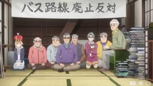 Sakura Quest Episodio 17