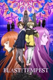 Zetsuen no Tempest 1 Temporada Online