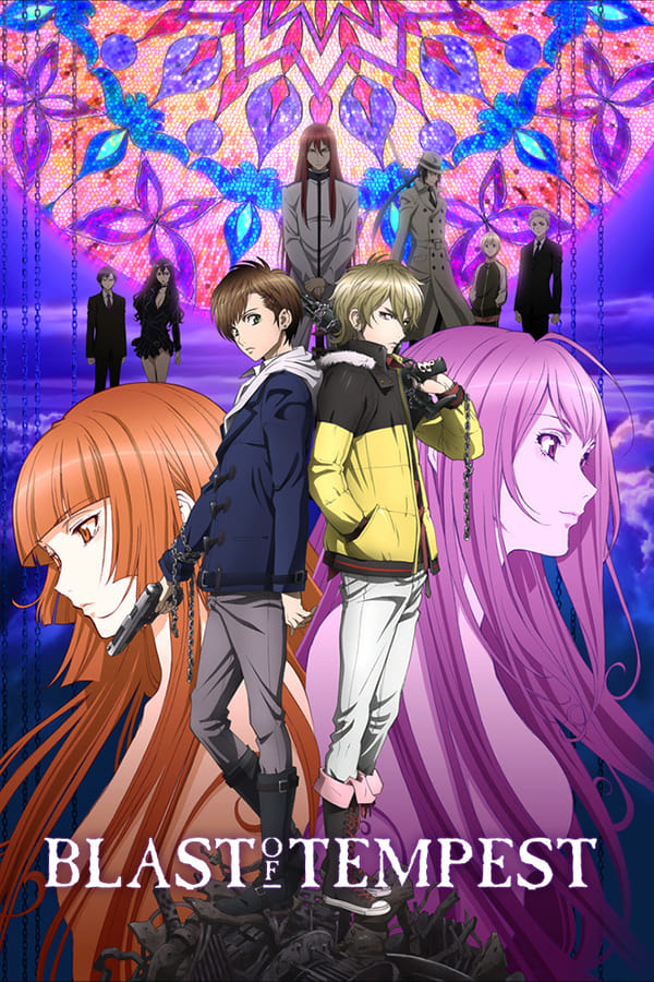 Zetsuen no Tempest