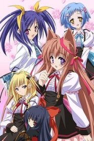 Tayutama: Kiss On My Deity 1 Temporada Online