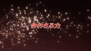 Shakugan No Shana 2 Episodio 21