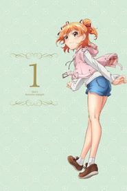 Ore Ga Ojousama Gakkou Ni Shomin Sample Toshite Gets Sareta Ken 1 Temporada Online