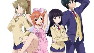 Saikin, Imouto no Yousu ga Chotto Okashiinda ga Episodio 9