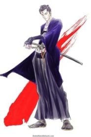 Onihei 1 Temporada Online