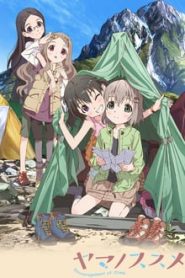 Yama no Susume 1 Temporada Online