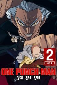 One Punch Man 2 Temporada Online