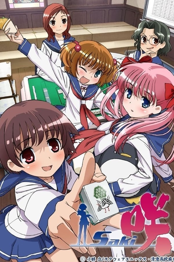 Saki