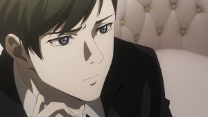 Aiyou de Mishi Episodio 2