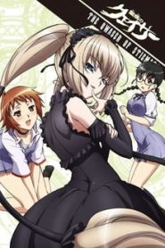 Seikon no Qwaser 1 Temporada Online