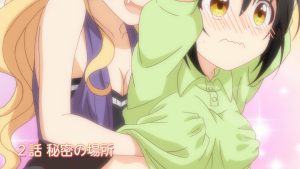 Tachibanakan Triangle Episodio 2
