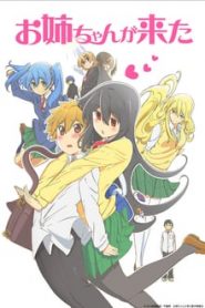 Onee-chan ga Kita 1 Temporada Online