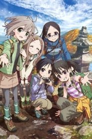 Yama no Susume 3 Temporada Online