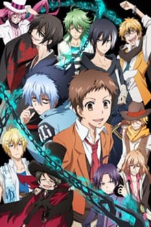 Servamp Episodio 12