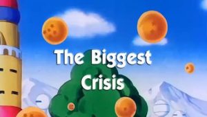 Dragon Ball Episodio 121