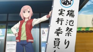 Sakura Quest Episodio 19