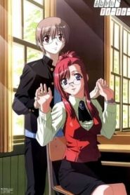 Onegai Teacher 1 Temporada Online