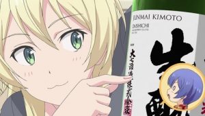 Takunomi Episodio 11