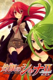 Shakugan No Shana 2 Temporada Online