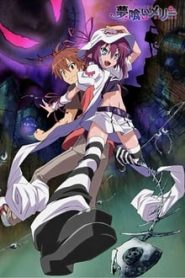 Yumekui Merry (Dream Eater Merry) 1 Temporada Online