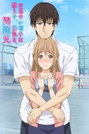 Omiai Aite wa Oshiego, Tsuyokina, Mondaiji 1 Temporada Online