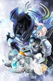 Uchuu Senkan Tiramisu 1 Temporada Online
