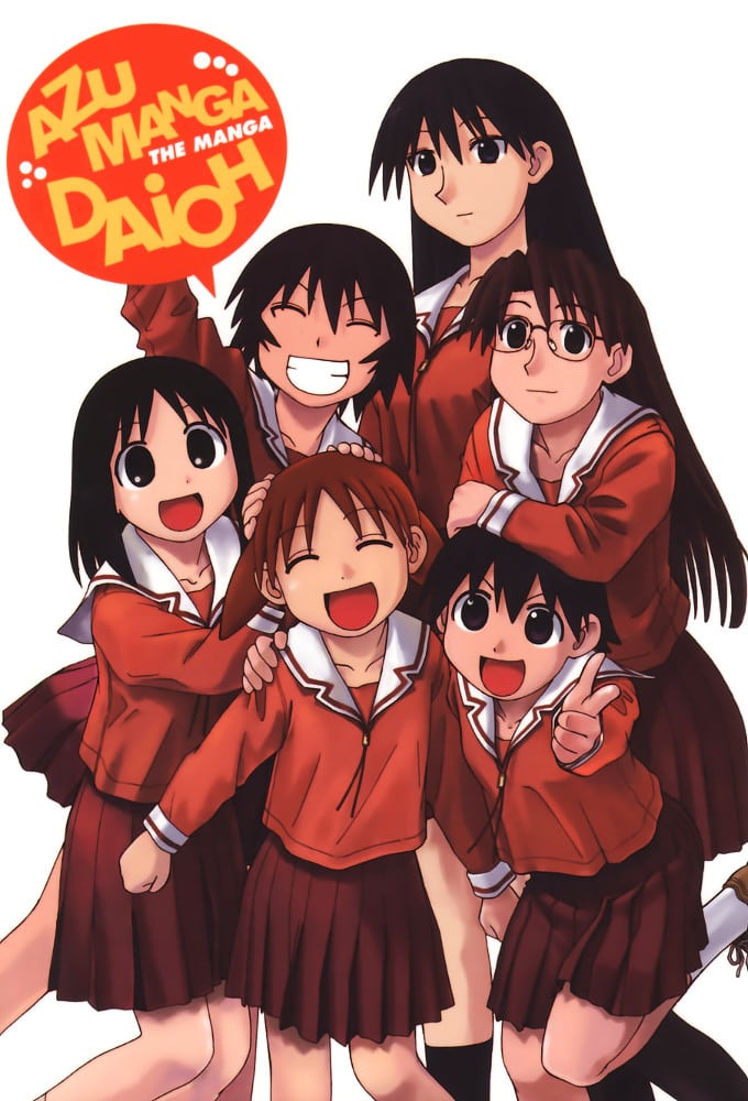 Azumanga Daioh