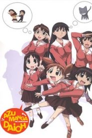 Azumanga Daioh 1 Temporada Online