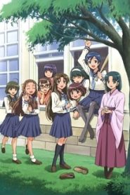Taishou Yakyuu Musume 1 Temporada Online