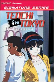 Tenchi em Tóquio 1 Temporada Online