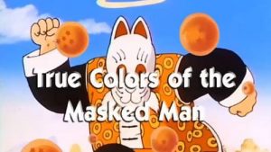 Dragon Ball Episodio 76