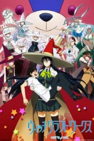 Witch Craft Works 1 Temporada Online
