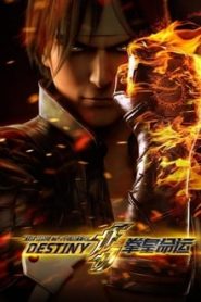 THE KING OF FIGHTERS DESTINY 1 Temporada Online