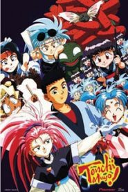Tenchi Universe 1 Temporada Online