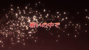 Shakugan No Shana Episodio 19