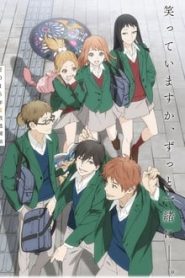 Orange 1 Temporada Online
