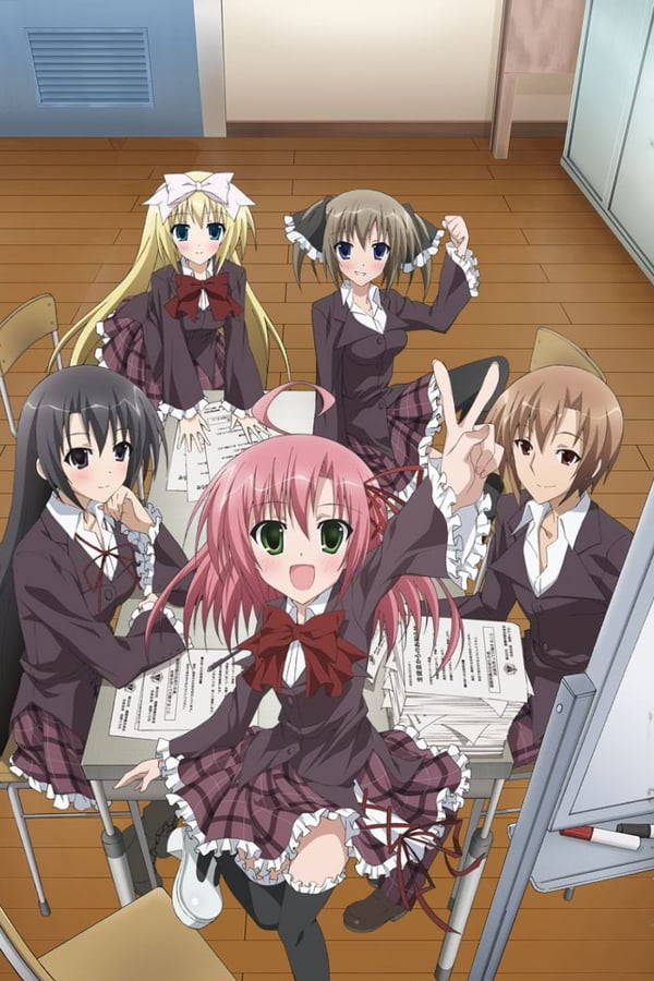 Seitokai no Ichizon