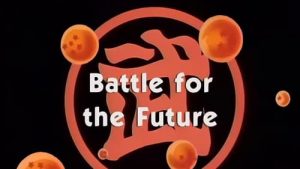 Dragon Ball Episodio 143
