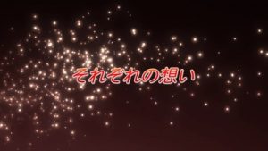 Shakugan No Shana Episodio 5