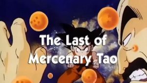 Dragon Ball Episodio 64