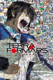 Terra Formars 2 Temporada Online